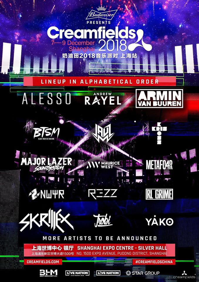 Vitality 对阵 Legacy ， Astralis 在 BLAST Bounty Fall 2025： 关闭资格赛第二轮中与 NAVI 会面