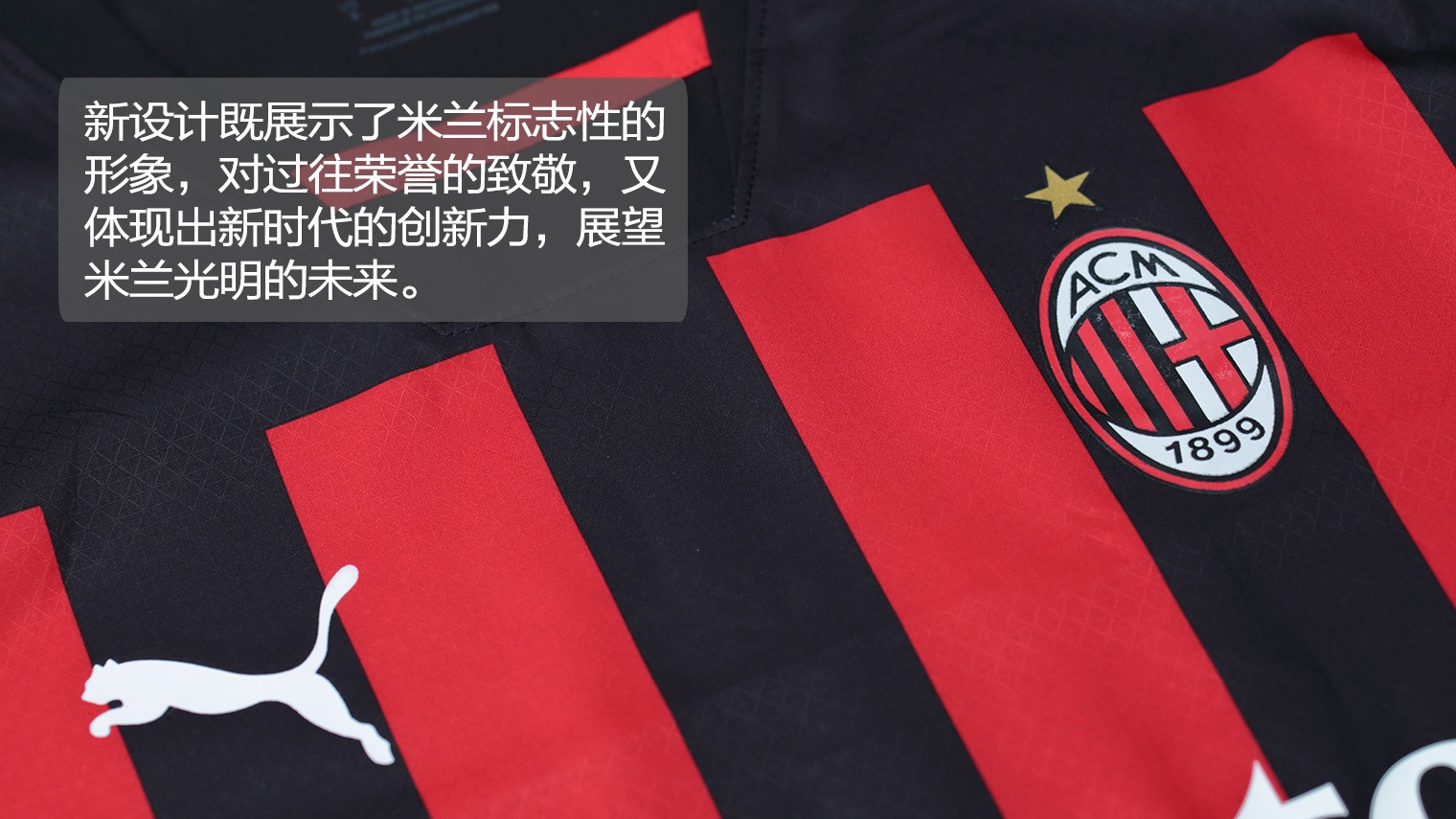 与磨合成本