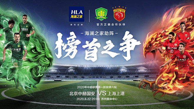 FURIA Fe 击败全跨性别队伍赢得 ESL Impact League 第七季