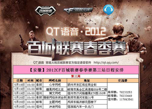 惨！上一次LPL在国际赛事对LCK全败还要追溯到S5