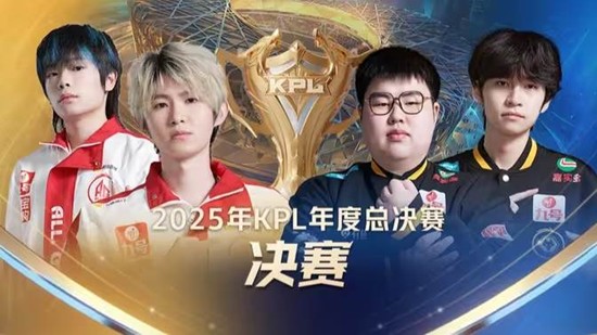 【赛前预告】2020KPL秋季赛11.15赛程，TTG vs DYG，eStarPro vs Hero久竞，QGhappy vs EDG.M