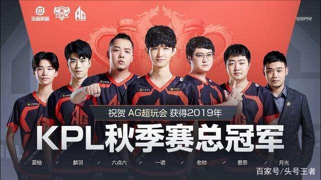 在 YaLLa Esports 的2025-26赛季中更新；