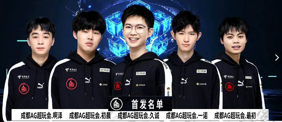 Vitality , NAVI, Falcons , 和 3DMAX 在 StarLadder 布达佩斯 Major 2025 第三阶段的首轮中遭遇了失败