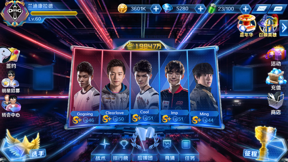 StarLadder Budapest Major 2025 第一轮对阵已公布