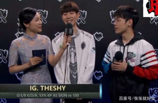 2022KPL夏季赛常规赛W3最佳选手——北京WB暖阳