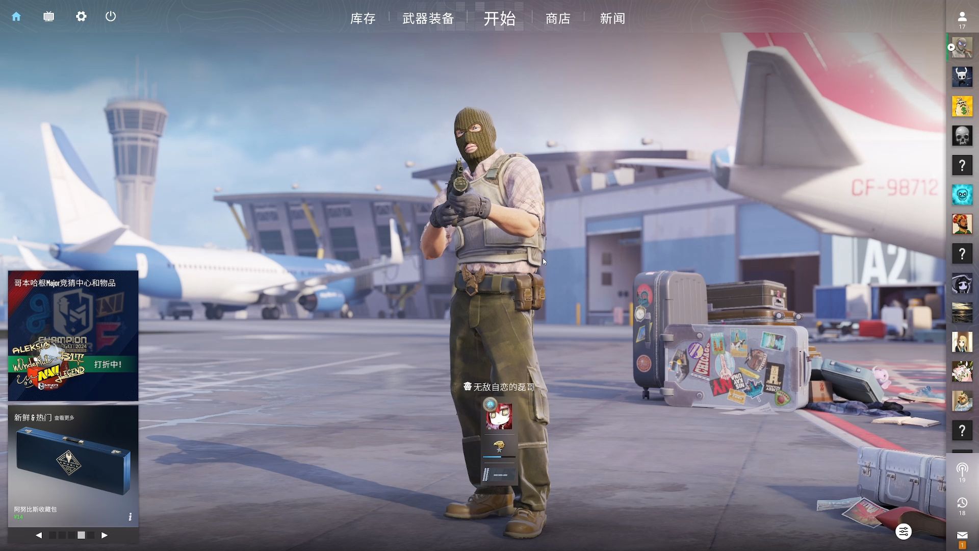 DOTA2热度回春？在线人数直逼Ti9