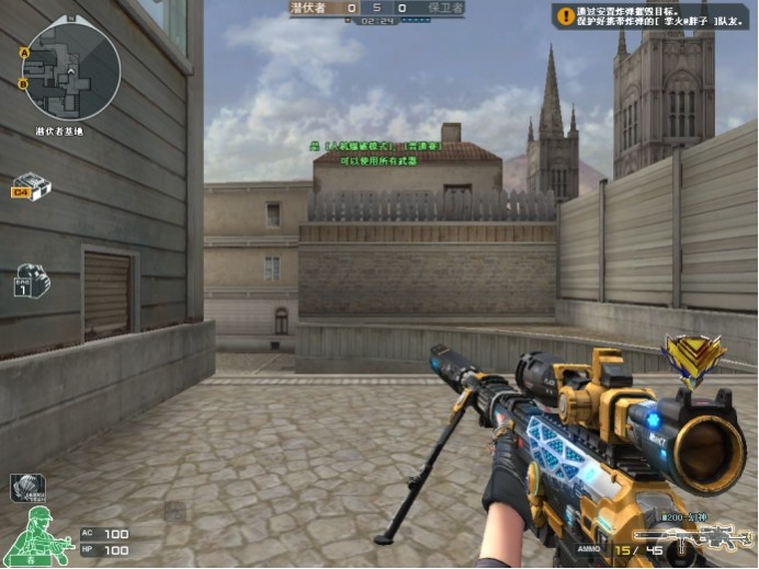 手心手背都是肉！Zoom将做客JDG vs TES官方流解说席