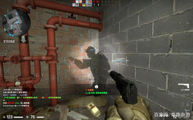 LGD官方：成功续约打野 Meteor