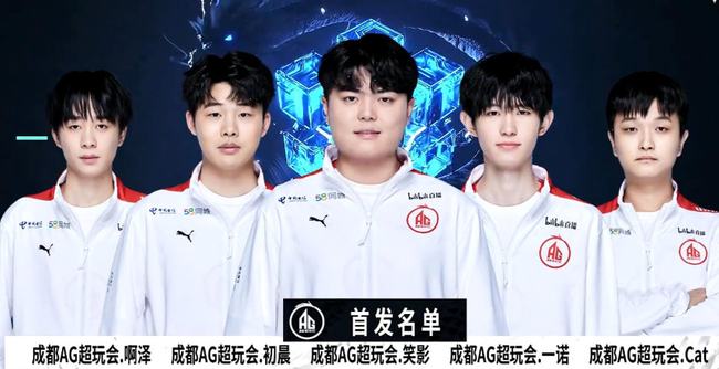 TI10各赛区预选赛对阵表出炉：小象首战Magma